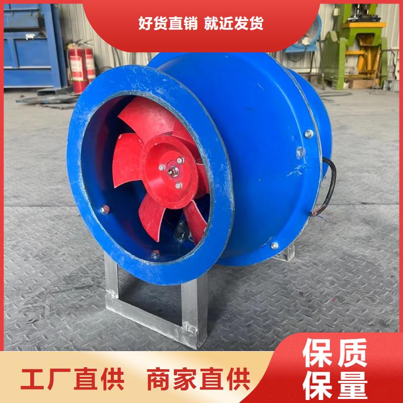 益阳SWF玻璃钢混流风机质量有保证