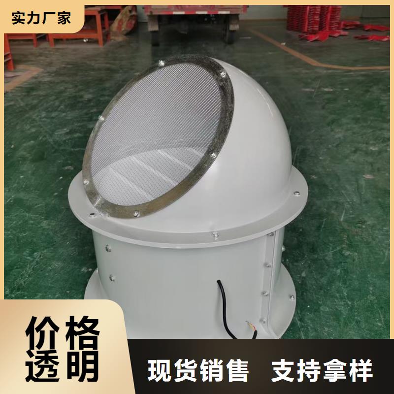 沧州壁式轴流风机防雨防尘