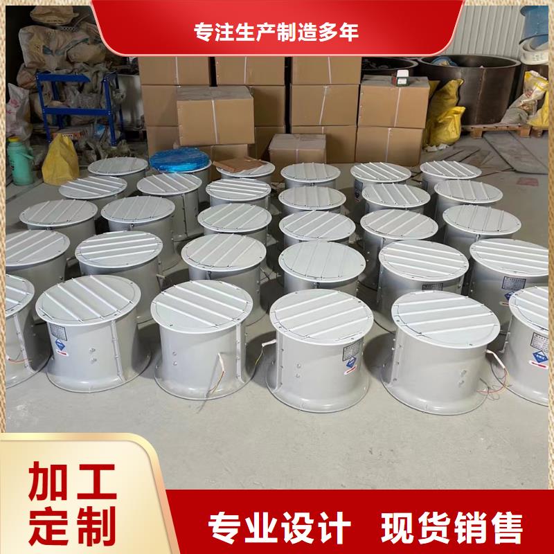 榆林玻璃钢混流风机防腐防爆