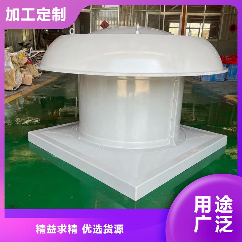 沧州壁式轴流风机防雨防尘