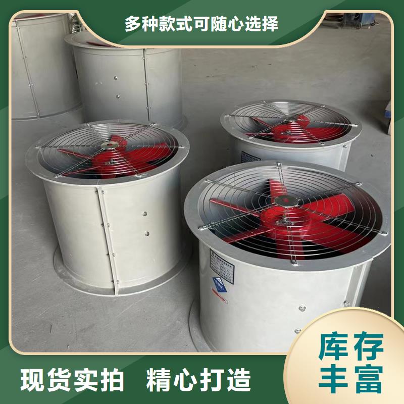 连云港墙壁负压风机欢迎来电