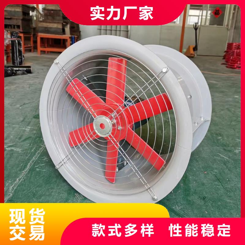 定安县离心式屋顶风机量大从优