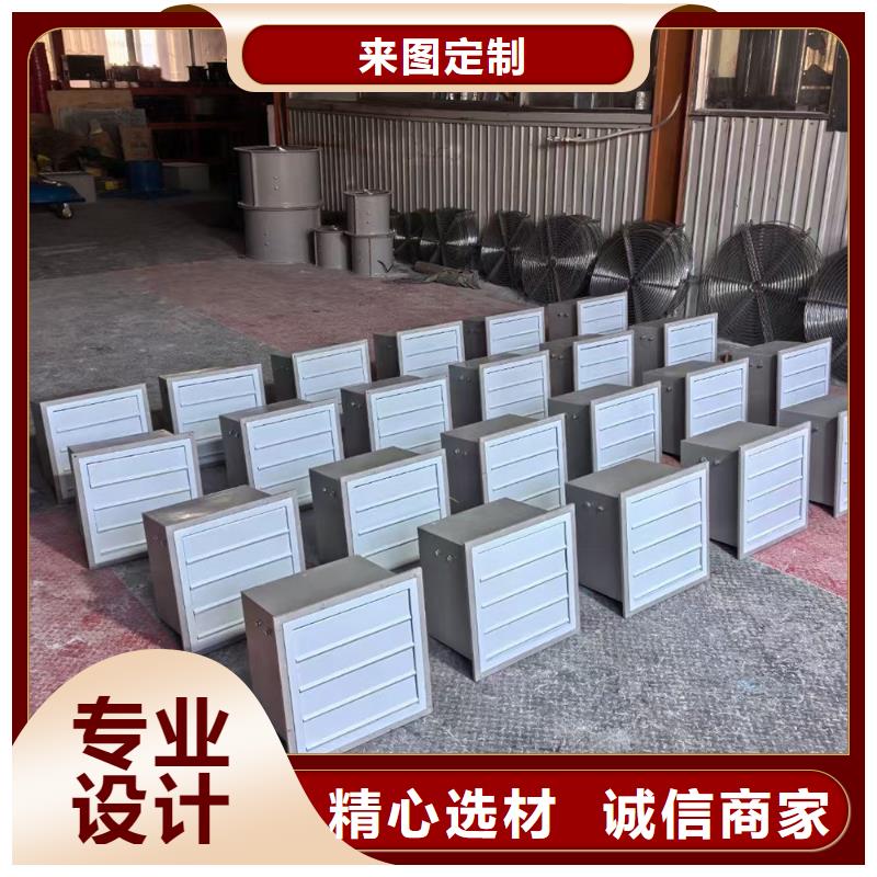 定安县离心式屋顶风机量大从优
