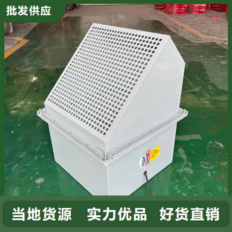 贵港DFBZ(XBDA)壁式轴流风机来电咨询