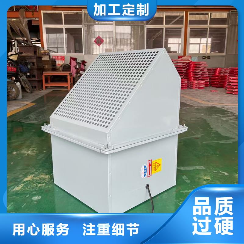 崇左DWT-1型玻璃钢屋顶风机定制价格