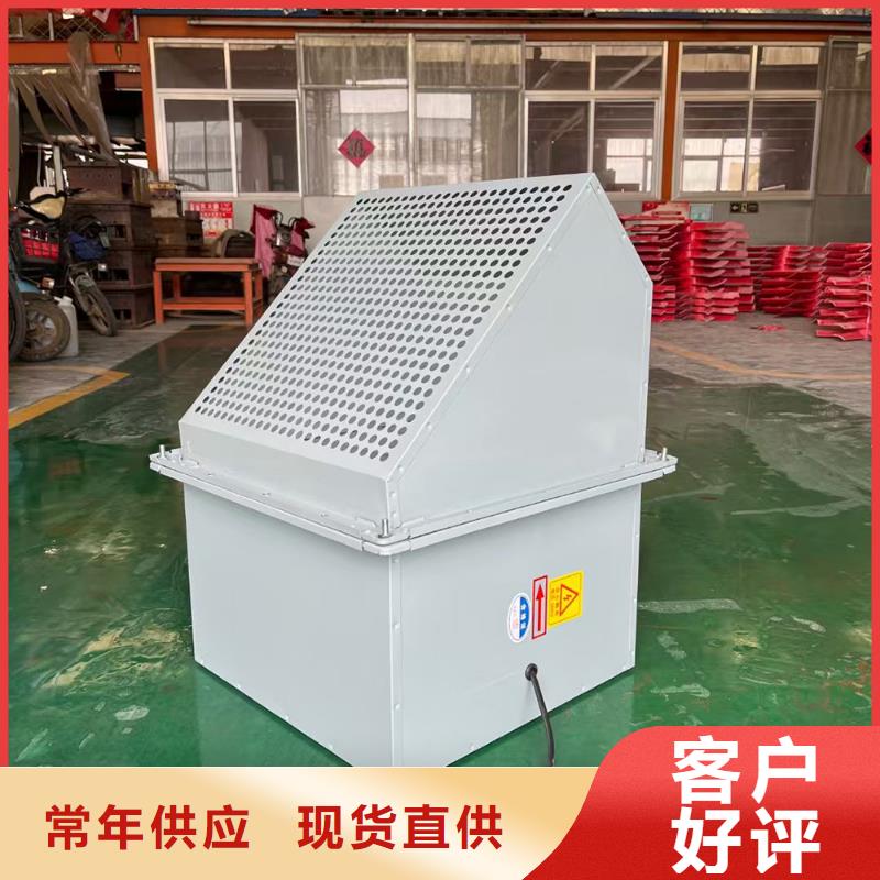 潮州墙壁防腐排风扇性价比高
