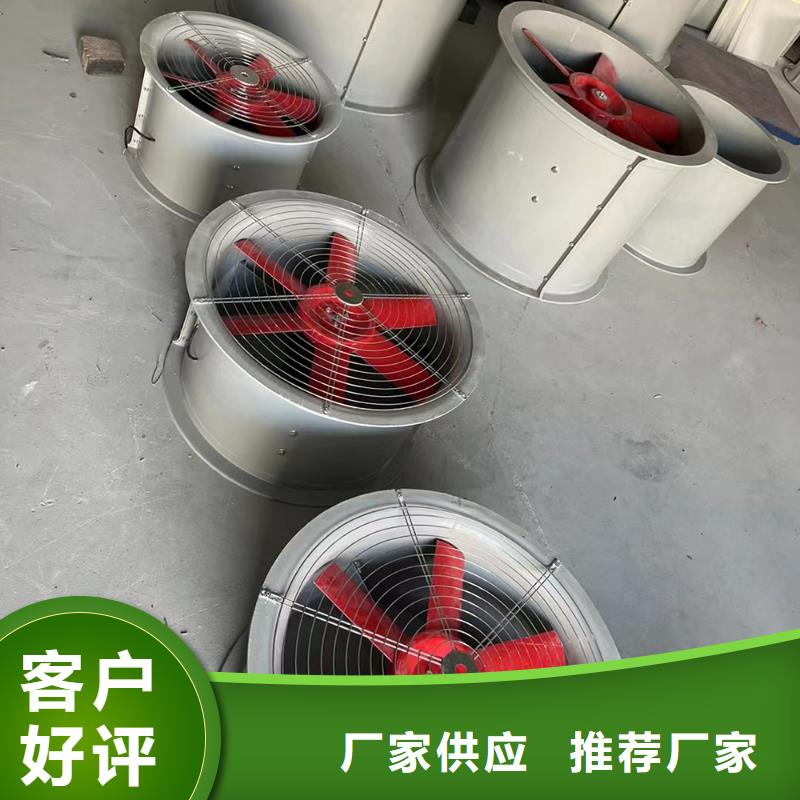 潮州DWT-1型玻璃钢屋顶风机厂家价格