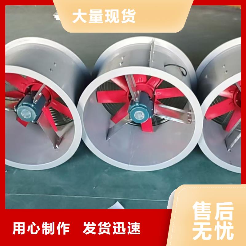 晋中4-72型玻璃钢离心风机批发价格