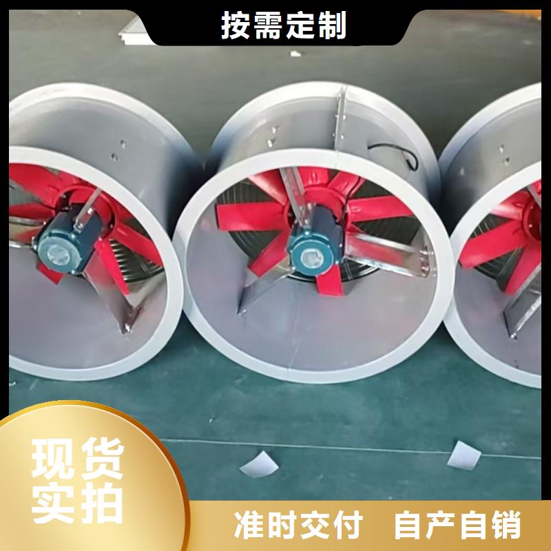 南通墙壁负压风机询问报价