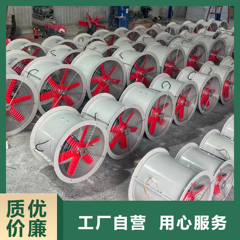 徐州玻璃钢防腐轴流风机正规厂家