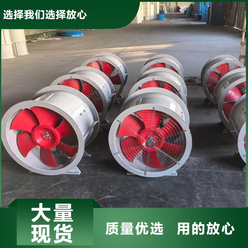 白沙县DFBZ(XBDA)壁式轴流风机无中间商