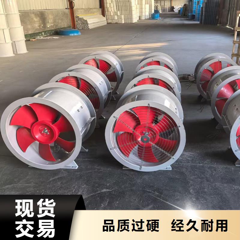 南通墙壁负压风机询问报价