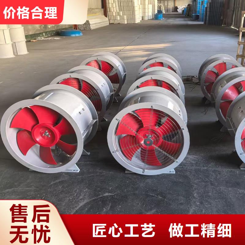 马鞍山FT-35型玻璃钢轴流风机上门服务