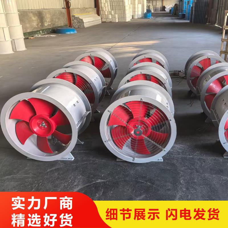 遂宁混流风机造型美观