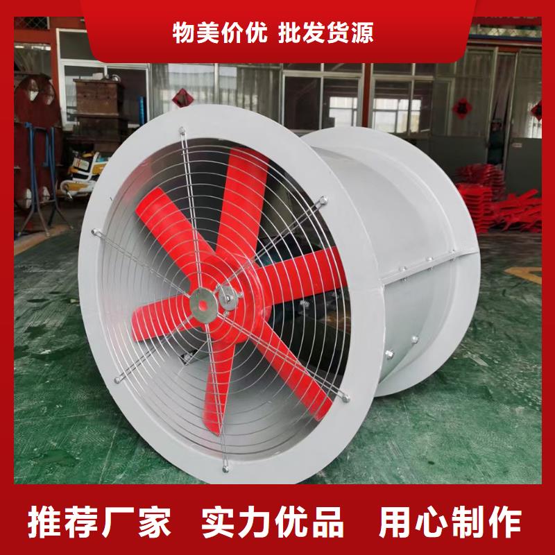 贵港DFBZ(XBDA)壁式轴流风机来电咨询