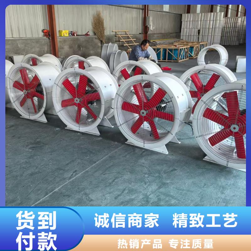 南通墙壁负压风机询问报价
