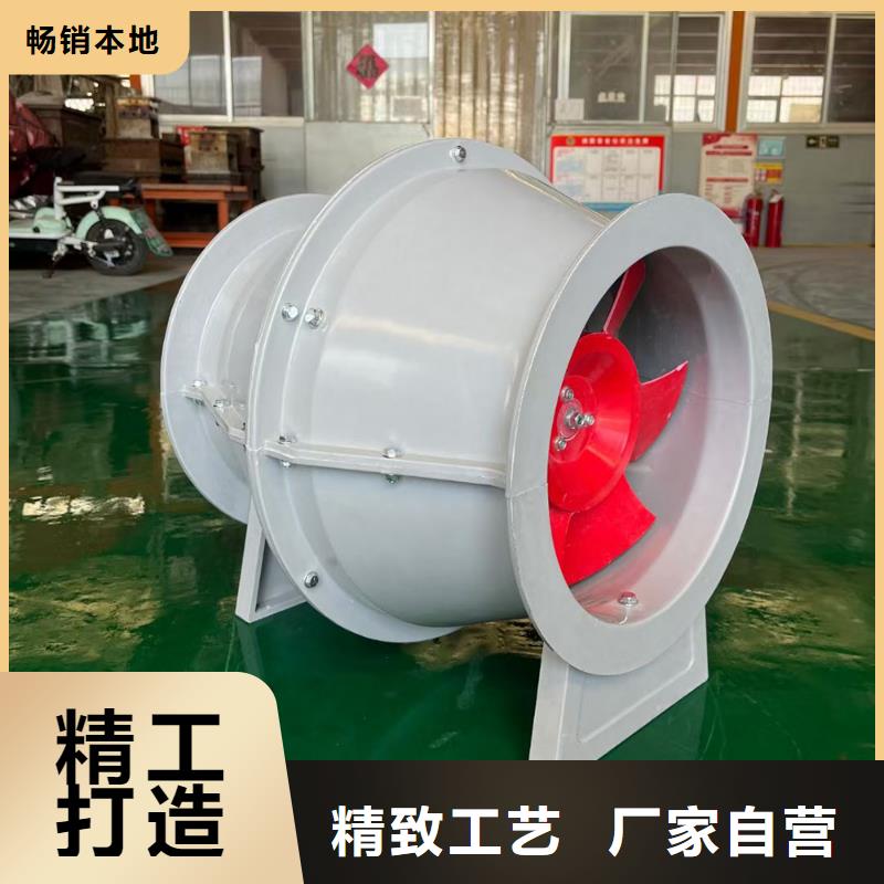 自贡GXF玻璃钢混流风机靠谱厂家