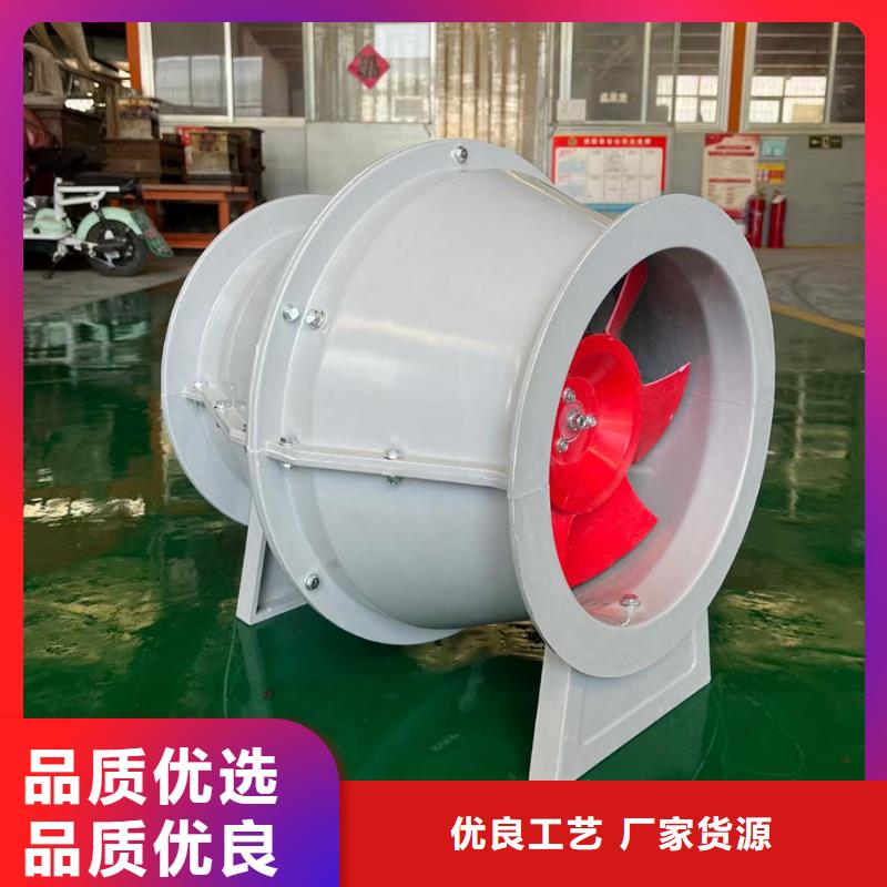 贵港DFBZ(XBDA)壁式轴流风机性价比高
