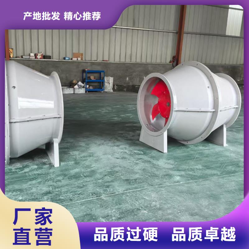 贵港DFBZ(XBDA)壁式轴流风机性价比高