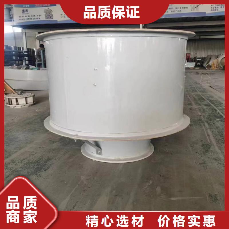 淮南WEX边墙排风机定制价格