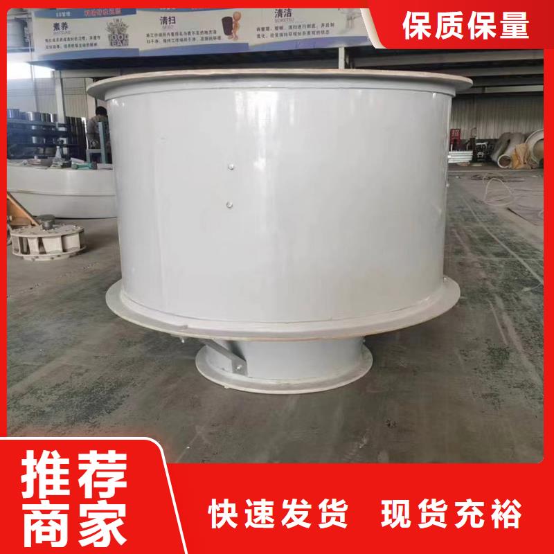 伊犁州WEX型玻璃钢边墙风机通风