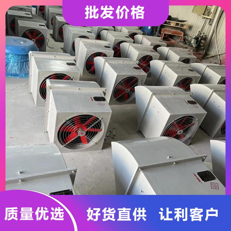 伊犁州WEX型玻璃钢边墙风机通风