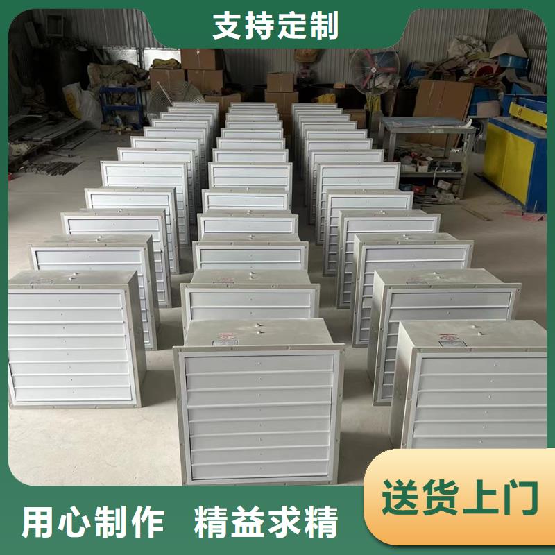 南通墙壁负压风机询问报价