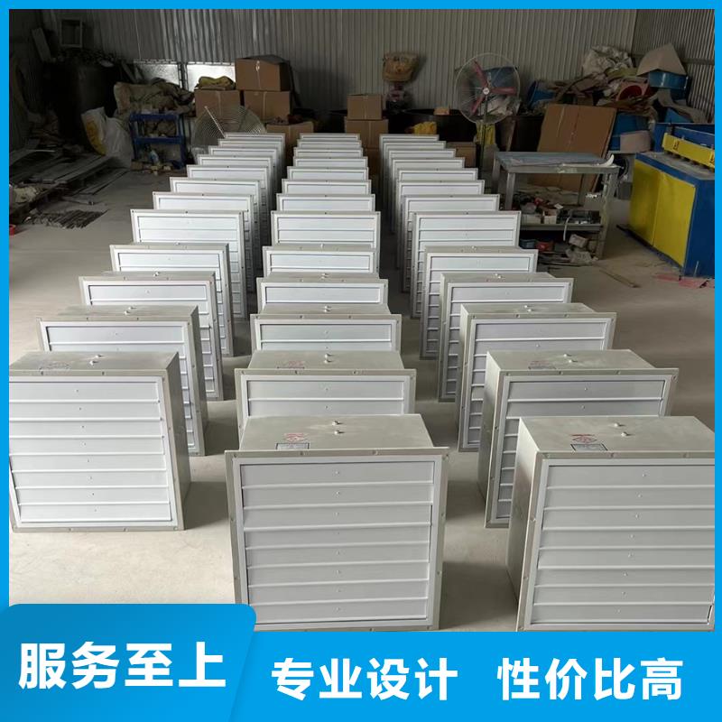 莱芜墙壁防腐排风机施工团队