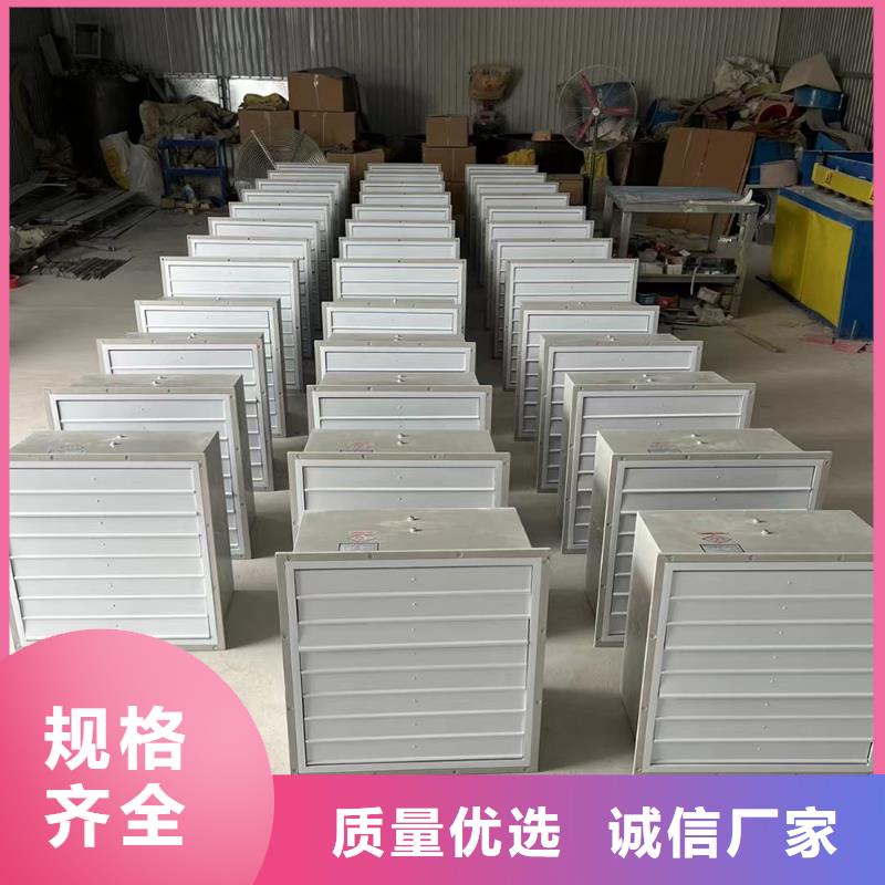 伊犁州WEX型玻璃钢边墙风机通风
