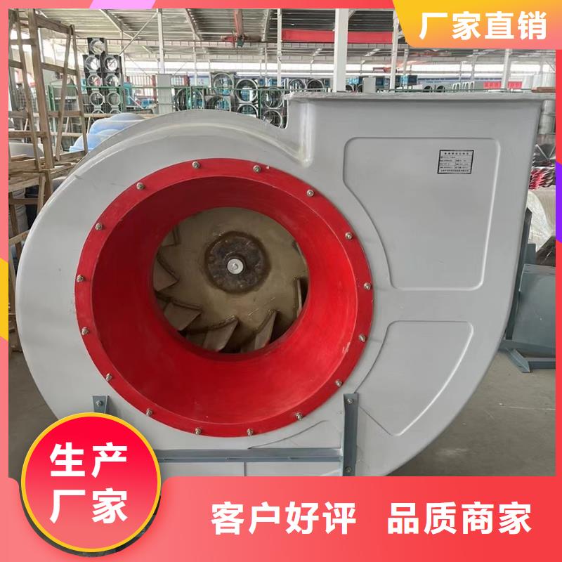 伊犁州WEX型玻璃钢边墙风机通风