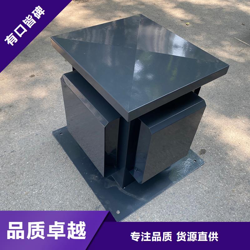 五防抜气风帽实力厂家