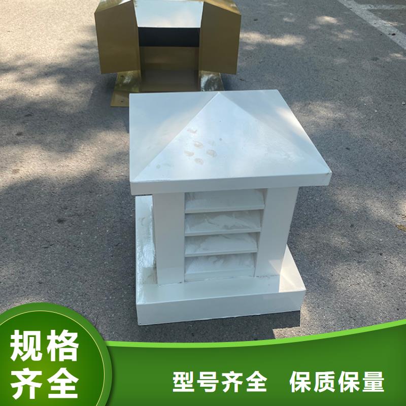 不锈钢抜气风帽为您服务