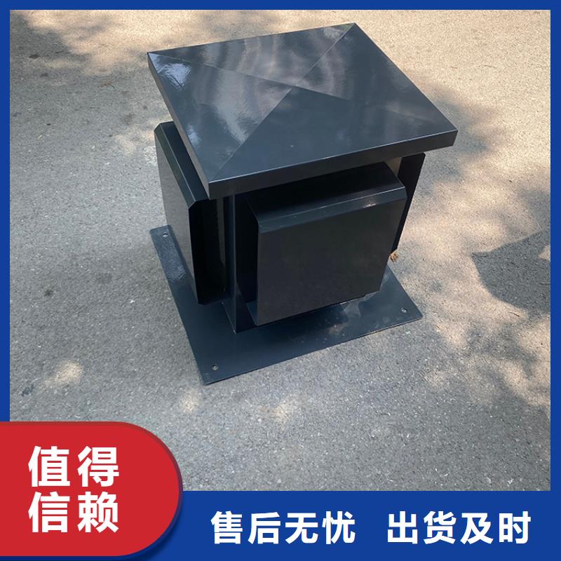 J-FM-A型风帽符合空气动力学