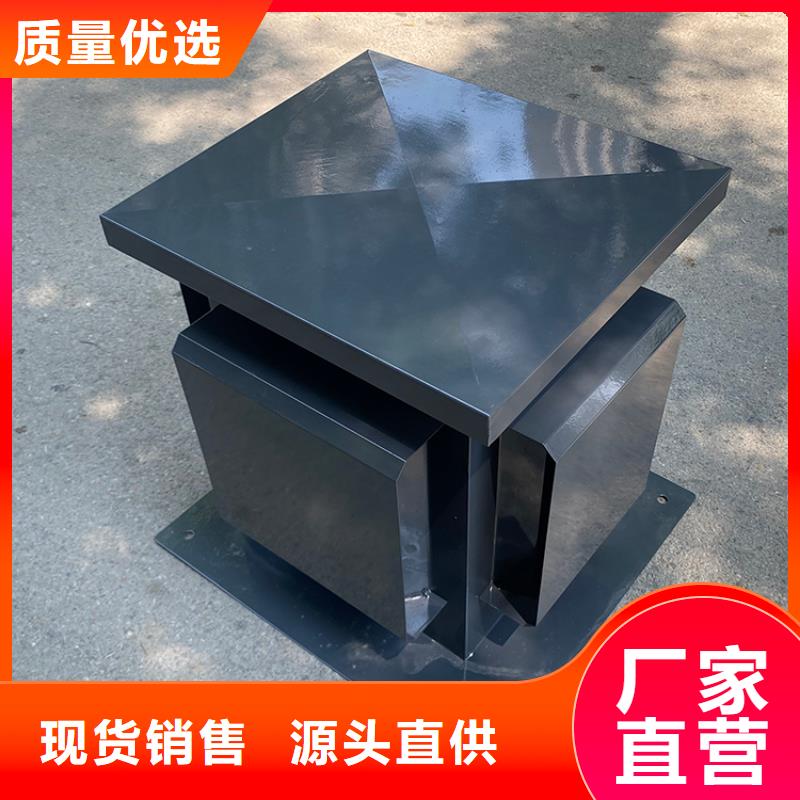 G系列风帽静电高温喷涂