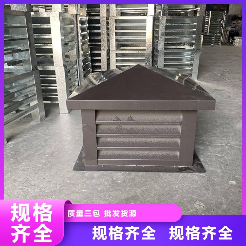 宝龙街道屋顶方形百叶小房子风帽品牌厂家