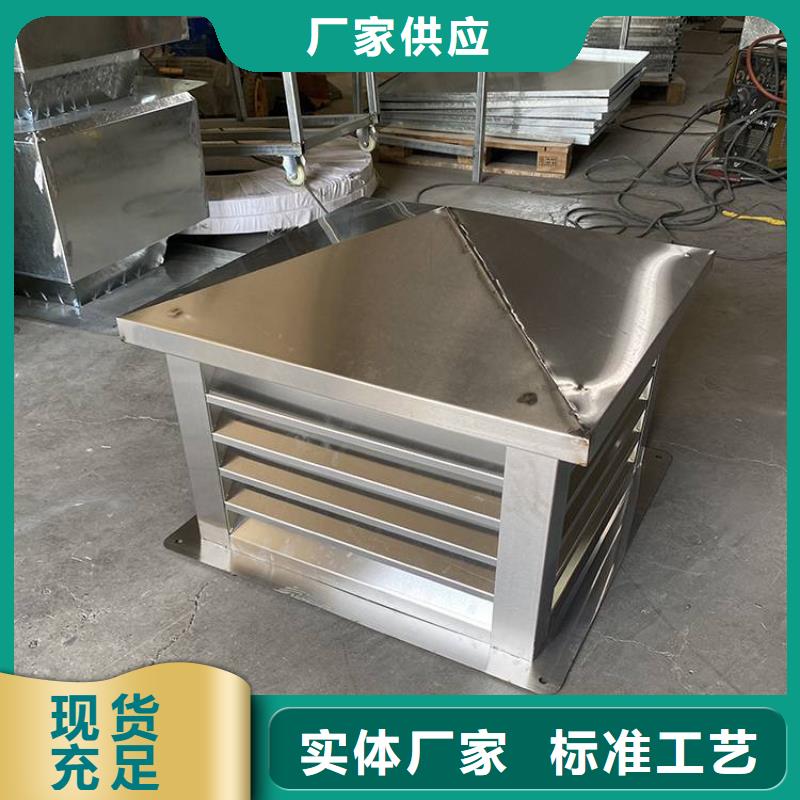 不锈钢百叶排风口直供厂家