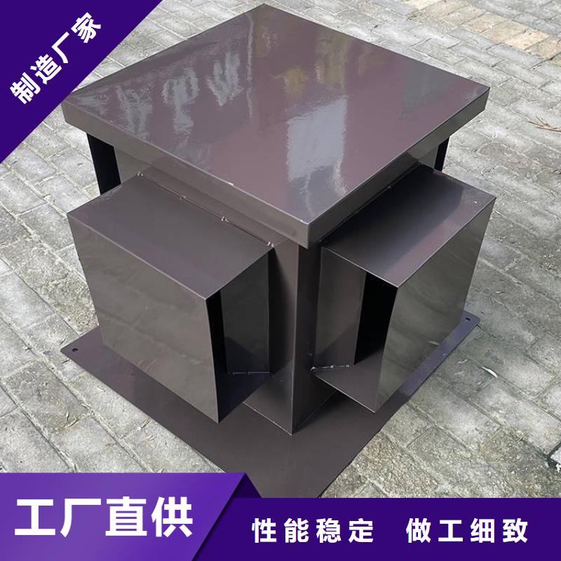 楼顶防雨排风金属帽厂家直销