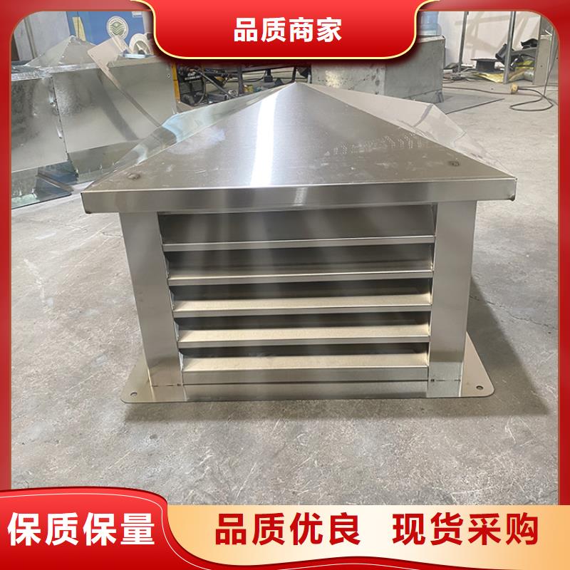 排烟道成品风帽现货价格