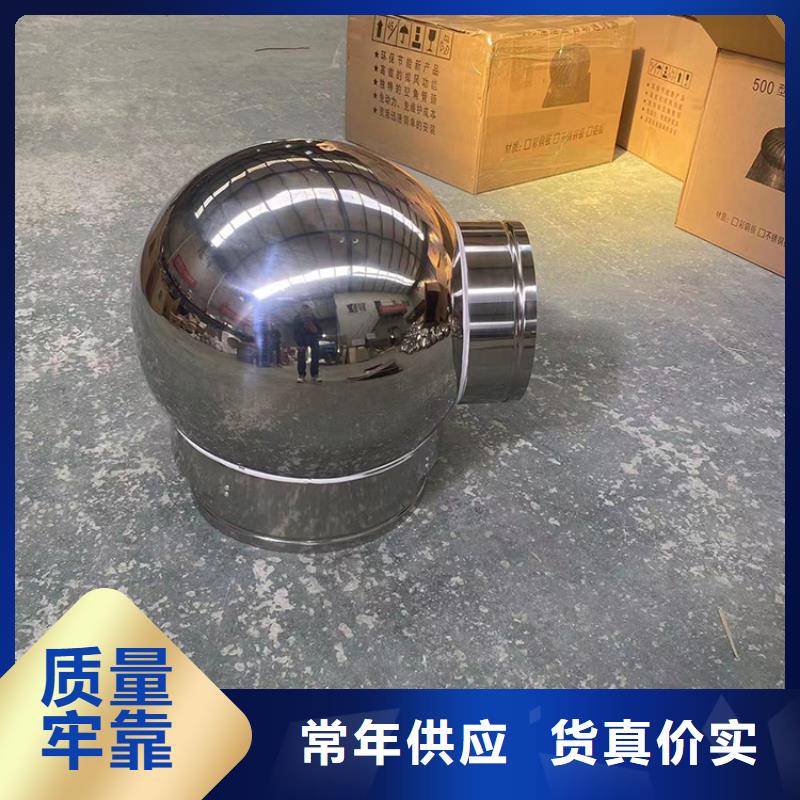 广厦街道楼顶防雨帽D系列成品帽现货直供