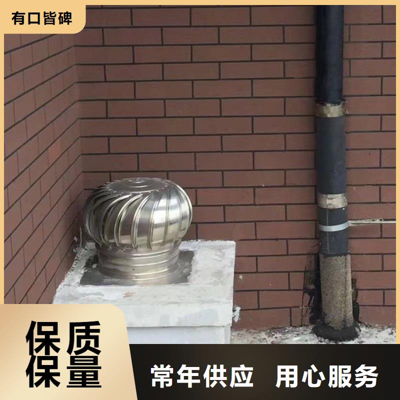 排气帽百叶烟筒帽带破百叶款带破百叶款