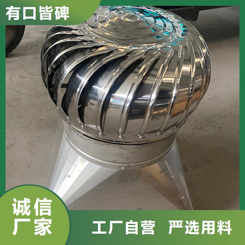 屋顶排烟道防雨百叶风帽优惠多