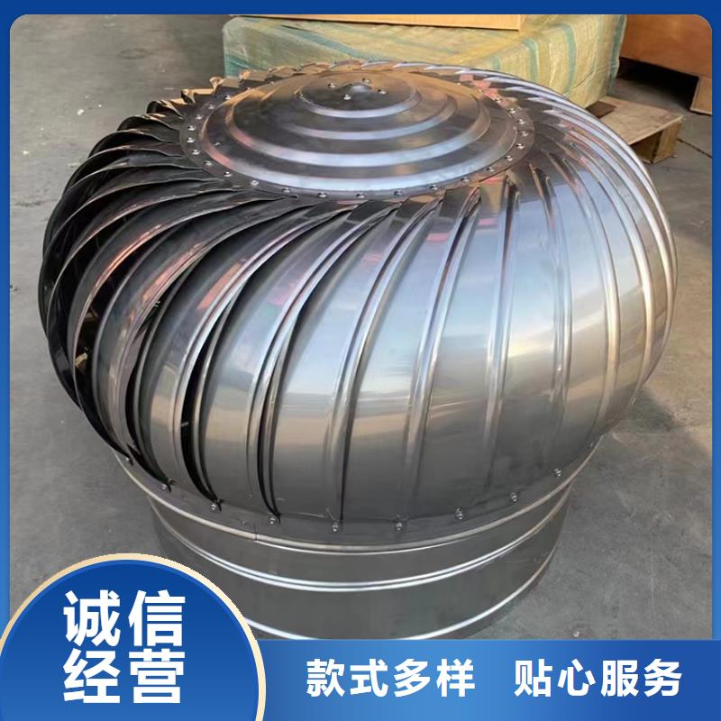 BPS型无动力风帽抜气通风