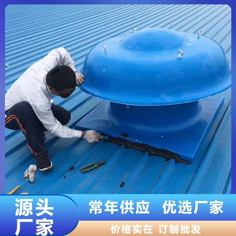 东区街道防雨通风排气道风帽出厂价格