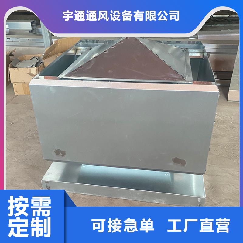 金属中式烟囱帽工程款价格低
