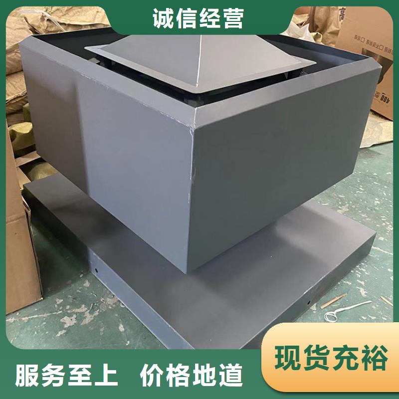 新桥街道洋房屋顶用方形百叶风帽排气百叶风帽
