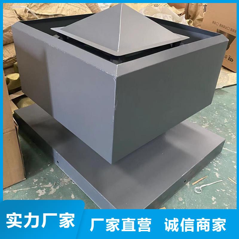 金属负压风帽支持定制