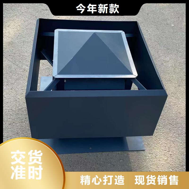 排气道百叶式防风帽佛碳喷涂工艺