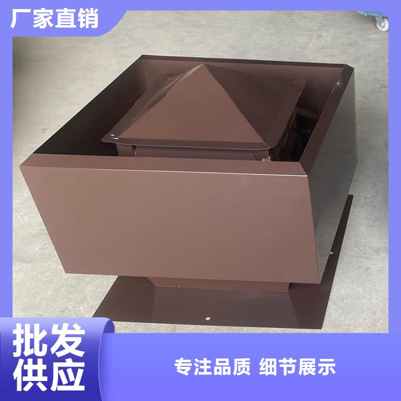 优质的住宅屋顶风口防雨排风帽-实体厂家可定制