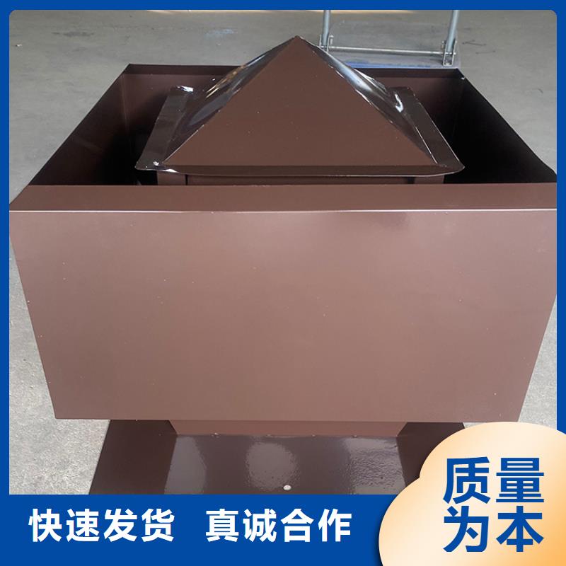 排气道百叶式防风帽时尚的外形设计