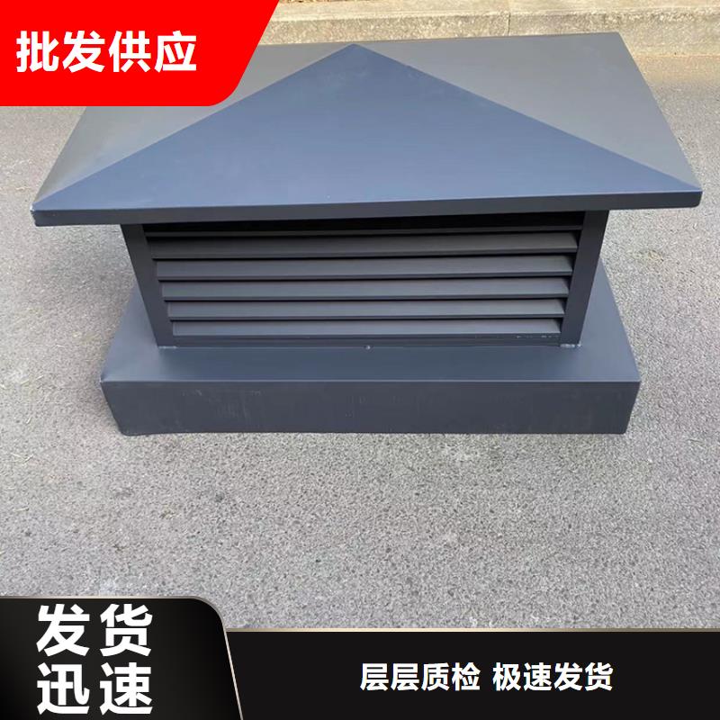 烟道排风帽售后完善